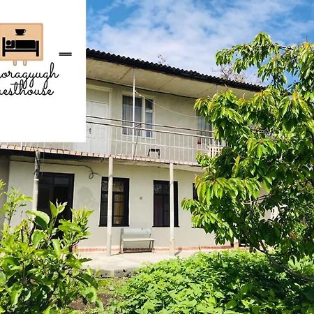 Dzoragyugh B&B Dış mekan fotoğraf